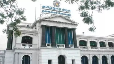 ஈரோடு நாகமலை குன்று உயிரியல் பாரம்பரியத் தளமாக அறிவிப்பு