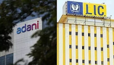 அதானி குழுமத்தில் முதலீடு: எல்.ஐ.சி. விளக்கம்