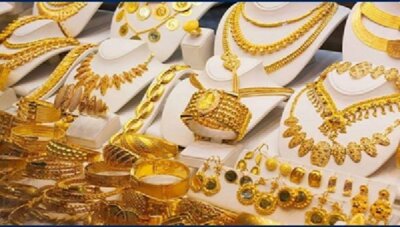 தங்கம் விலை சவரனுக்கு ரூ.400 குறைவு