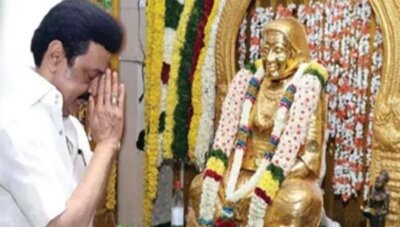 முத்துராமலிங்கத் தேவர் 118வது பிறந்த நாள்: நினைவிடத்தில் நாளை காலை முதல்வர் மலர் தூவி மரியாதை