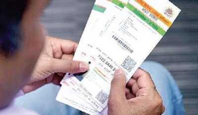 ஆதார் சேவைகளுக்காக 50 புதிய நிரந்தர மையங்கள்: பள்ளிகளில் பதிவுக்கு 379 முகாம்களுக்கு ஏற்பாடு