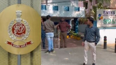 சென்னையில் 15 இடங்களில் அமலாக்கத்துறை சோதனை