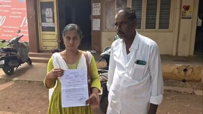 திருச்சி பெண்ணின் ஆதார் எண்ணை பயன்படுத்தி போலி நிறுவனம் தொடங்கி ரூ.9.48 கோடி ஜி.எஸ்.டி மோசடி