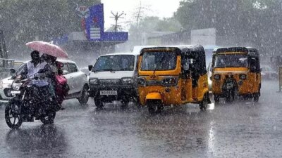 தெற்கு அந்தமான் கடல் பகுதியில் புதிய காற்றழுத்த தாழ்வு: 16 மாவட்டங்களில் இன்று மழை