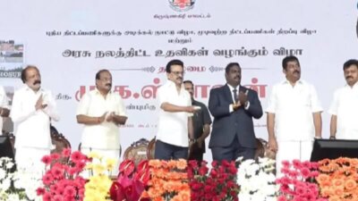 ரூ.223 கோடியில் 577 திட்டங்கள்: ஸ்டாலின் திறந்து வைத்தார்