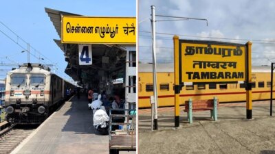 4 எக்ஸ்பிரஸ் ரெயில்கள் மேலும் 5 நாட்கள் தாம்பரம் வரையே இயக்கப்படும்: தெற்கு ரெயில்வே அறிவிப்பு