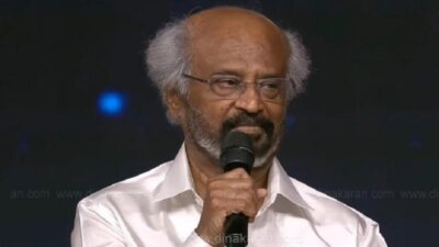 ‘‘100 பிறவி எடுத்தாலும், நடிகனாகவே பிறக்க ஆசைப்படுகிறேன்’’: கோவா திரைப்பட விழாவில் ரஜினிகாந்த் பேச்சு