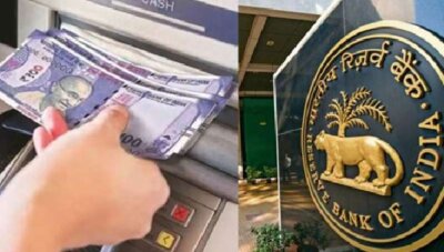 ரிசர்வ் வங்கி அதிகாரிகள் போல் நடித்து ரூ.7 கோடி ஏ.டி.எம். பணம் கொள்ளை