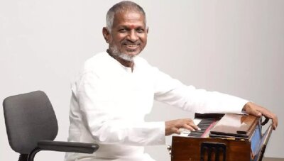 இளையராஜாவின் புகைப்படத்தை பயன்படுத்த இடைக்கால தடை: ஐகோர்ட் உத்தரவு