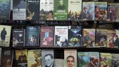 வேலூர் காந்திநகர் மாவட்ட கிளை நூலகத்தில் 58 வது நூலக வார விழா