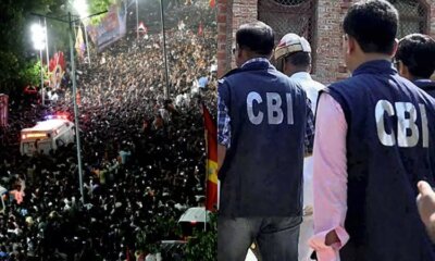 கரூர் கூட்ட நெரிசல் சம்பவம்  6வது நாளாக சிபிஐ விசாரணை