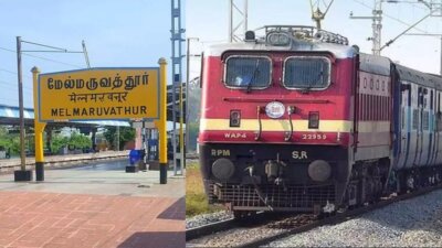 தைப்பூச விழாவையொட்டி 57 ரெயில்கள் மேல்மருவத்தூரில் நின்று செல்லும்: ரெயில்வே அறிவிப்பு
