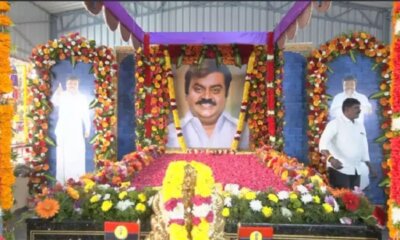 2 -ம் ஆண்டு நினைவு தினம்: விஜயகாந்த் நினைவிடத்தில் அரசியல் கட்சித் தலைவர்கள் அஞ்சலி