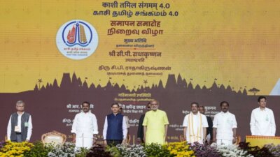 காசி தமிழ் சங்கமம் நிறைவு விழாவில் துணை ஜனாதிபதி சி.பி.ராதாகிருஷ்ணன் பேச்சு