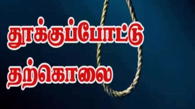 குடும்ப தகராறு: சென்னை ஐகோர்ட் வக்கீல் தூக்குப்போட்டு தற்கொலை