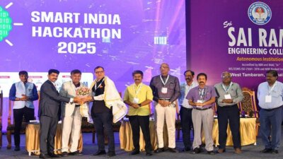 அகில இந்திய புதுமை கண்டுபிடிப்புப் போட்டி-: