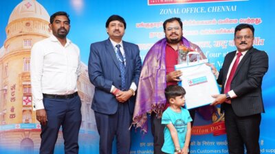 சென்ட்ரல் வங்கி நிறுவன தினத்தில் சென்னை மண்டல அலுவலகத்தில் மரம் நடும் விழா நடைப்பயணத்துக்கு மண்டல தலைவர் சசிதர் ஏற்பாடு