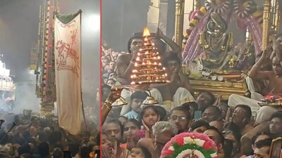ஆருத்ரா தரிசன உற்சவம்: சிதம்பரம் நடராஜர் கோயில் இன்று கொடியேற்றம்