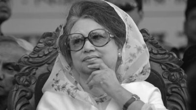 வங்கதேச முன்னாள் பெண் பிரதமர் கலிதா ஜியா காலமானார்