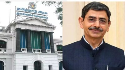 தமிழக சட்டசபை ஜனவரி 20-ந் தேதி கூடுகிறது: கவர்னர் உரை நிகழ்த்துகிறார்