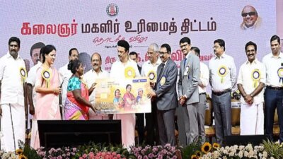 கலைஞர் மகளிர் உரிமைத் தொகை 2-ம் கட்ட விரிவாக்கம் முதலமைச்சர் ஸ்டாலின் 12-ம் தேதி தொடங்கி வைக்கிறார்