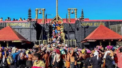 சபரிமலையில் பக்தர்களின் வருகை: 15 லட்சத்தை கடந்தது