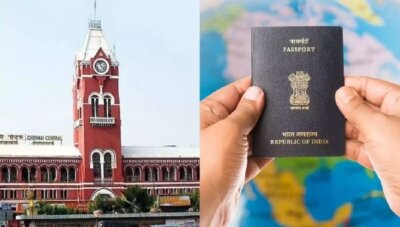 சென்னை பெரியார் நகரில் ஜனவரி 13-ந்தேதி புதிய பாஸ்போர்ட் சேவை மையம் திறப்பு