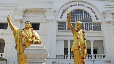 அண்ணா தி.மு.க. செயற்குழு, பொதுக்குழு கூட்டம்