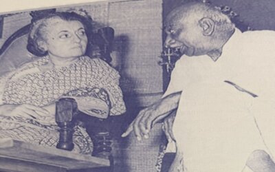 காமராஜர் இந்திரா காந்தியை பிரதமராகிய தினம்