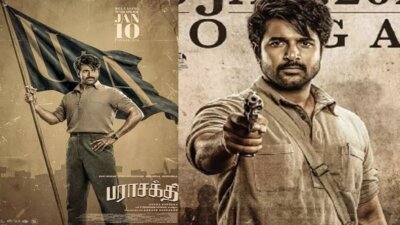 பராசக்தி படத்திற்கு ‘யு/ஏ’ சான்றிதழ்: திட்டமிட்டபடி நாளை வெளியாகிறது