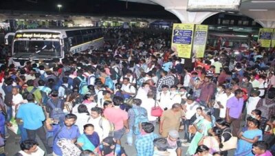 பொங்கல்: அரசுப் பேருந்துகளில் 1.21 லட்சம் பேர் பயணம்