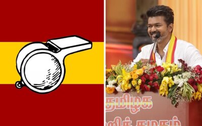விஜய்யின் ‘விசில்’ தமிழ்நாட்டு அரசியலில் புதிய சங்கநாதம்?