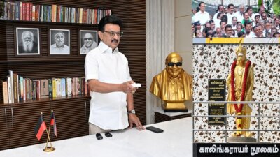 வெள்ளோட்டில் காலிங்கராயன் 7 அடி வெண்கல சிலை: முதலமைச்சர் ஸ்டாலின் திறந்து வைத்தார்