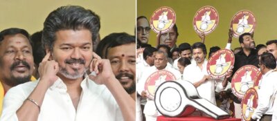 ஊழல் செய்ய மாட்டேன்;விஜய் உறுதி