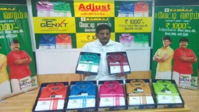 ராம்ராஜ் காட்டன் நிறுவனம் சார்பில் புதிய வேட்டி-சட்டைகள் அறிமுகம்: