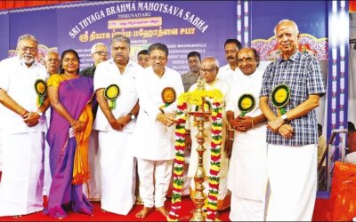 திருவையாறில் தியாகராஜர் ஆராதனை விழா: ஐகோர்ட் நீதிபதி சுரேஷ்குமார் துவக்கினார்