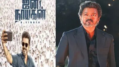 ஜனநாயகன் படத்திற்கு தணிக்கை சான்றிதழ் இல்லை – காரணம் என்ன? தயாரிப்பாளர்கள் சங்கம் விளக்கம்