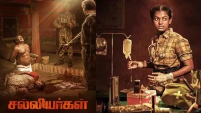 ஈழத்து வலியில் கிட்டுவின் ‘சல்லியர்கள்’ சினிமா: உயிரோட்ட நடிப்பில் காமெடி கருணாஸ், ‘ரீல்ஸ்’ சத்யாதேவி!