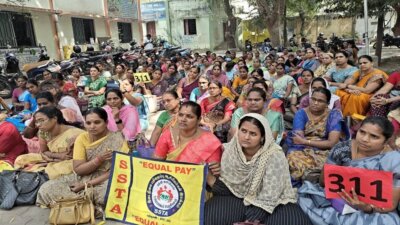 பணிக்கு வராமல் போராட்டம் நடத்தும் இடைநிலை ஆசிரியர்களுக்கு சம்பளம் கிடையாது